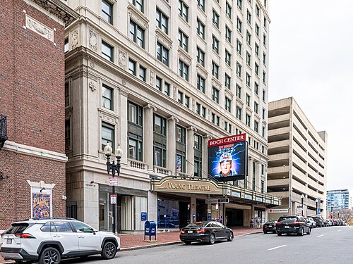 Metropolitan Theatre (Boston)